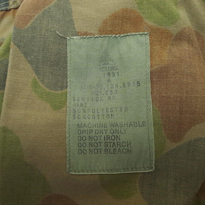 Australian DPCU Field Uniform