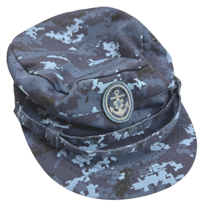 Japanese JMSDF Camouflage Uniform