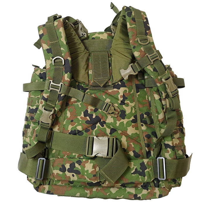 Japanese Jieitai Camouflage Assault Pack