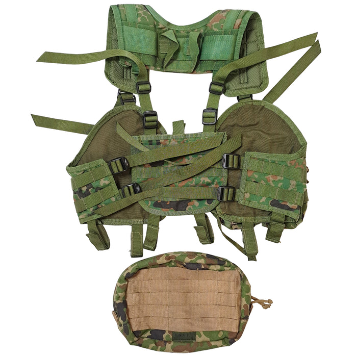 Japanese Jieitai Camouflage MOLLE Rig