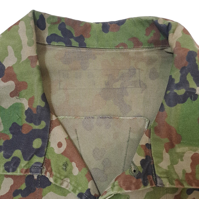 Japanese JGSDF Issued Jieitai Uniform