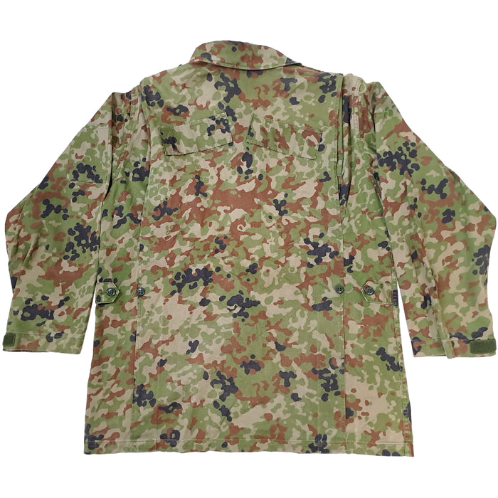 Japanese JGSDF Issued Jieitai Uniform