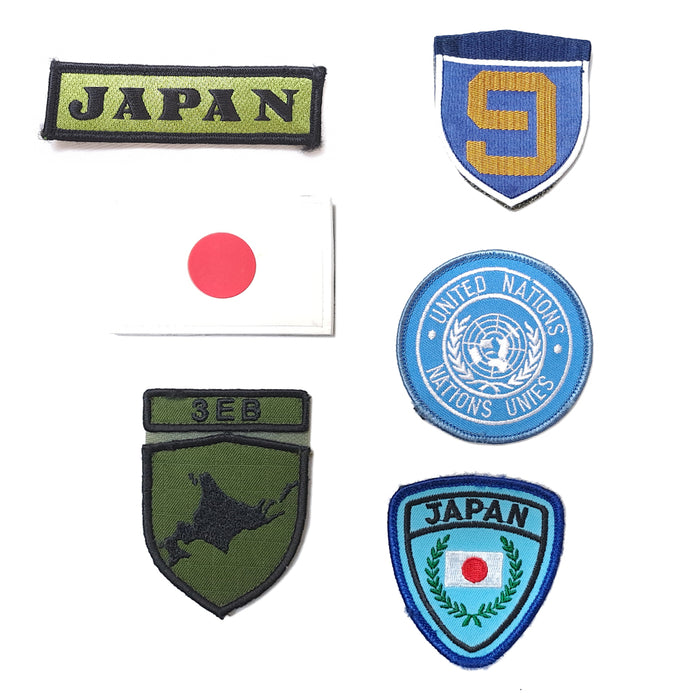 Various JSDF Patches