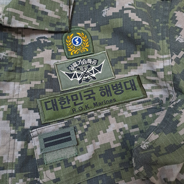 South Korean Marines Field Shirt