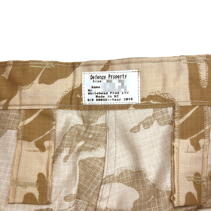 NZ Army DDPM Ripstop Trousers