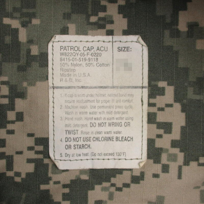 USGI ACU Patrol Cap